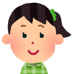娘