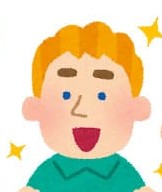 留学生
